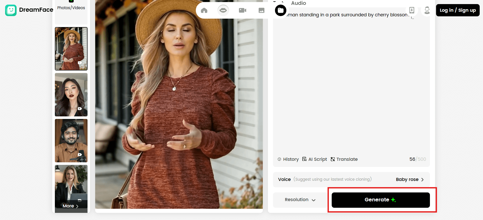 動画を生成する