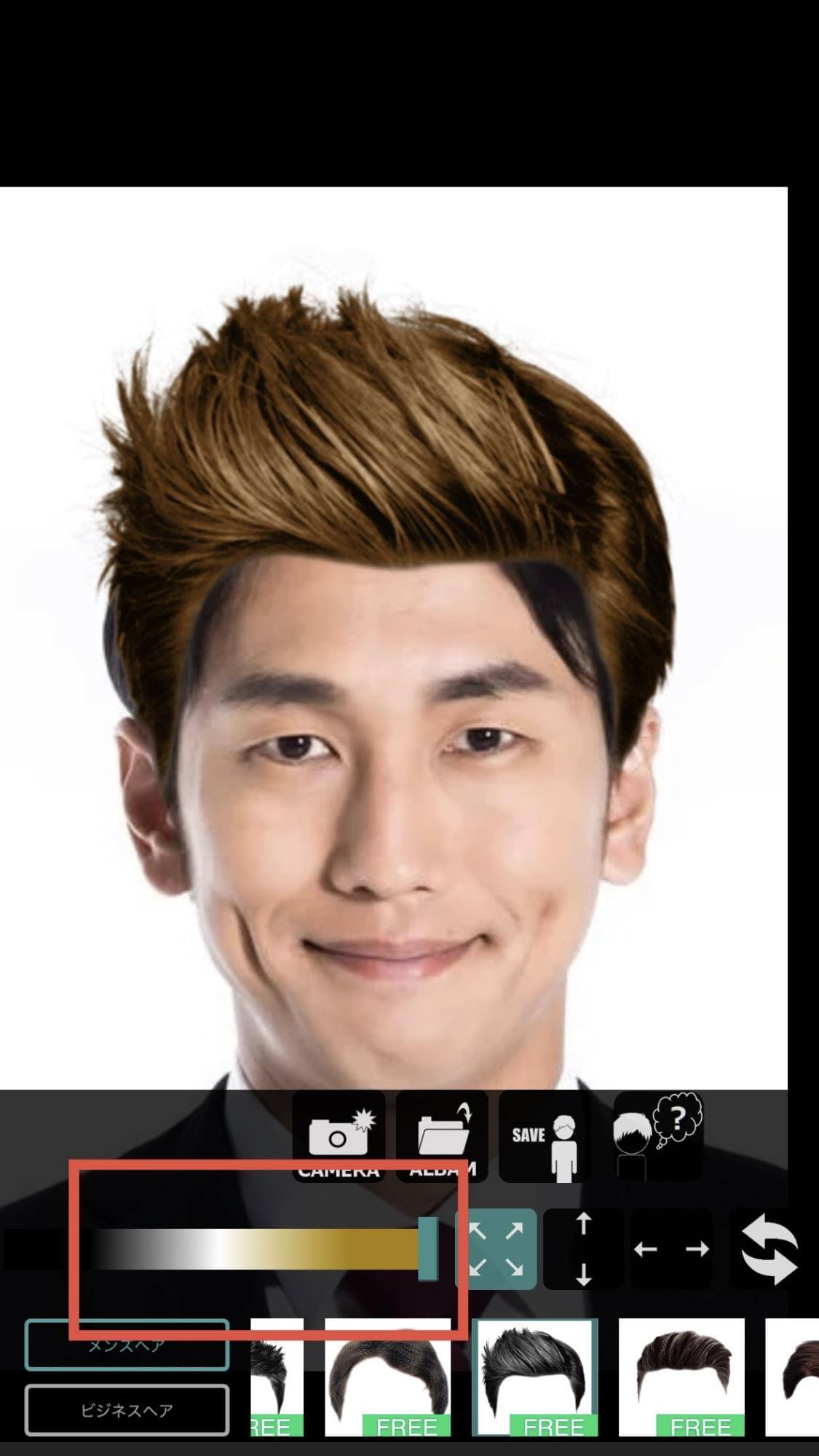 髪色を変えることもできます。