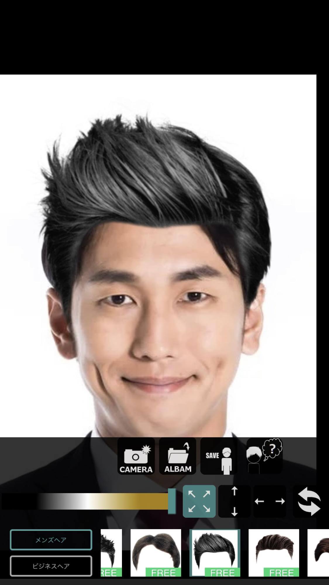 髪型テンプレートを自分の顔写真に合わせる