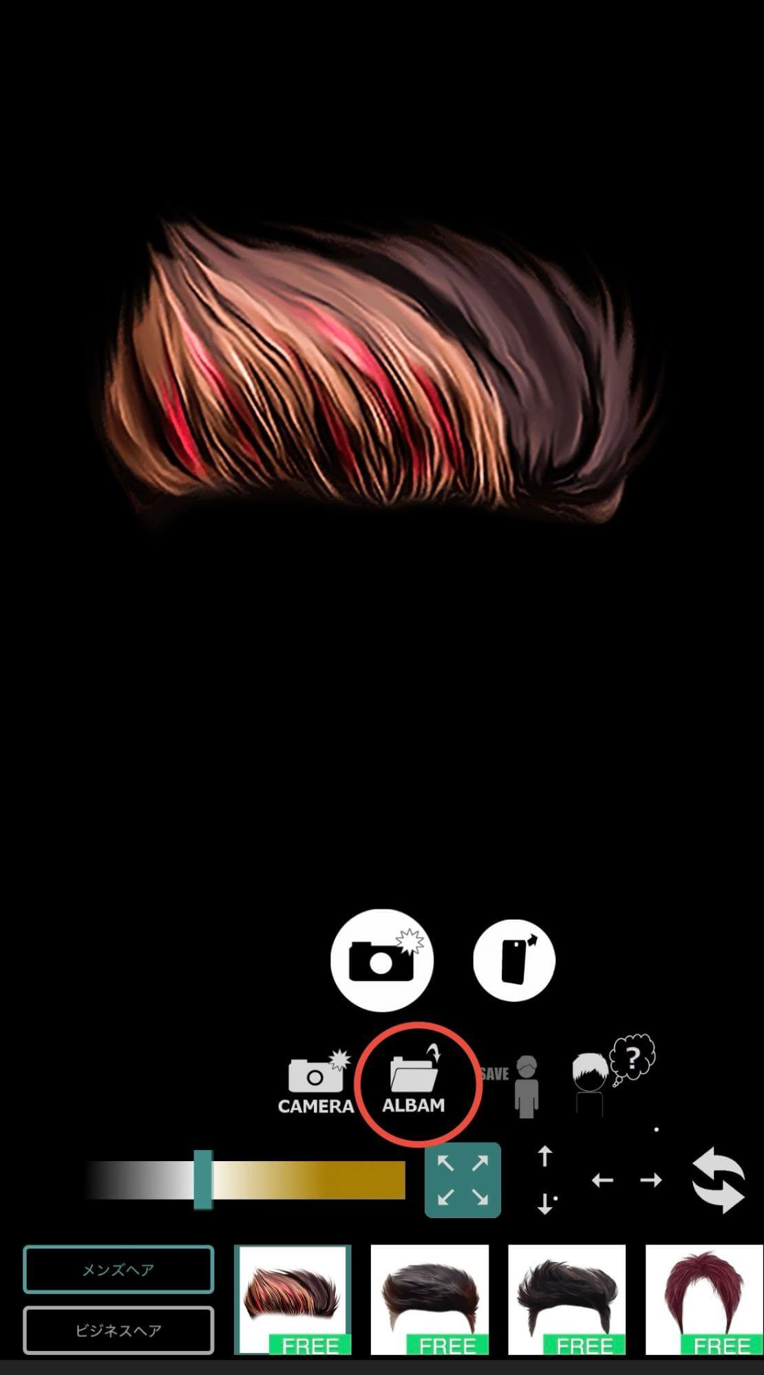 iPhoneでアプリをインストールし、「ALBUM」をタップして写真を選択