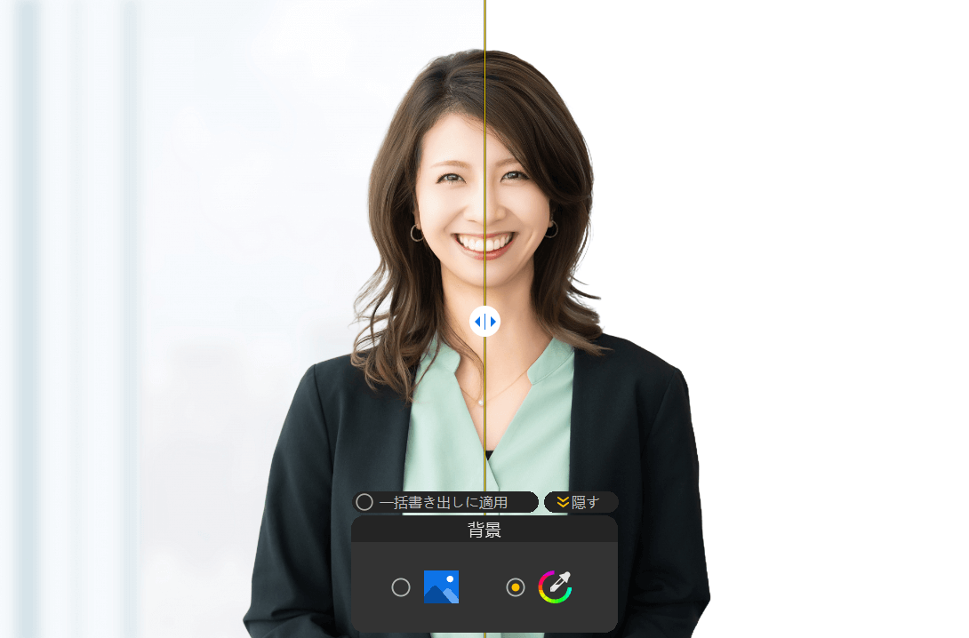 ソフトのダウンロードと操作に時間はかかりますが、ビフォーアフターも確認しやすい状態で画像がアップロードされます。