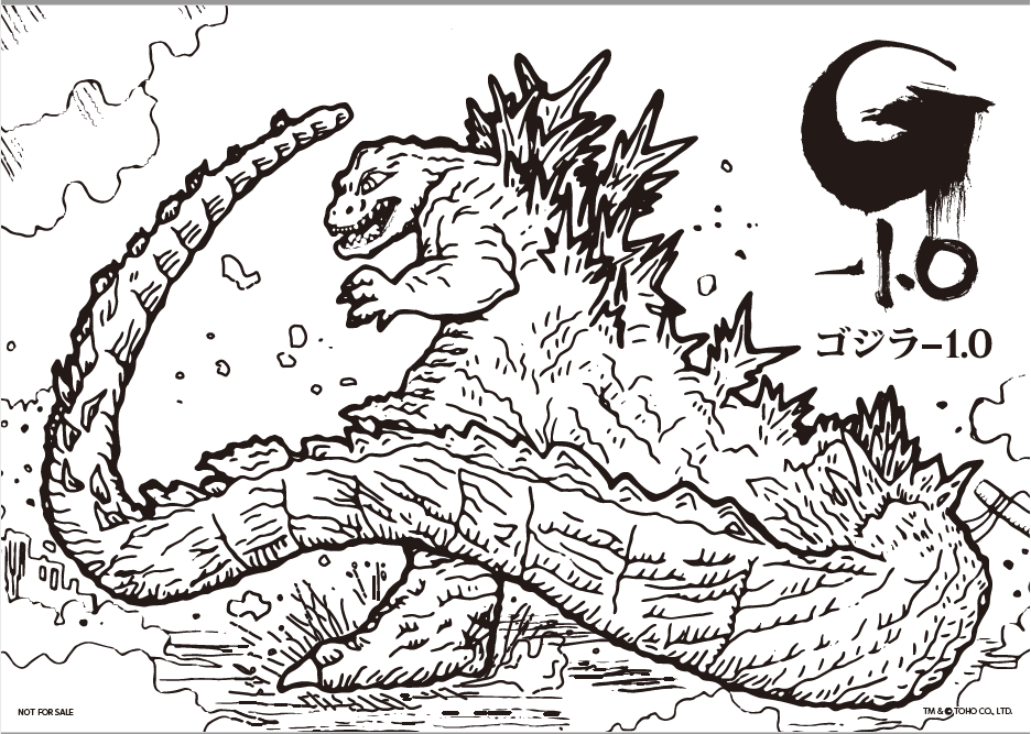 ゴジラ/ベイマックス
