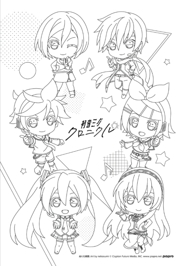 推しの子/プロセカ/初音ミク(ティーンズ向け)