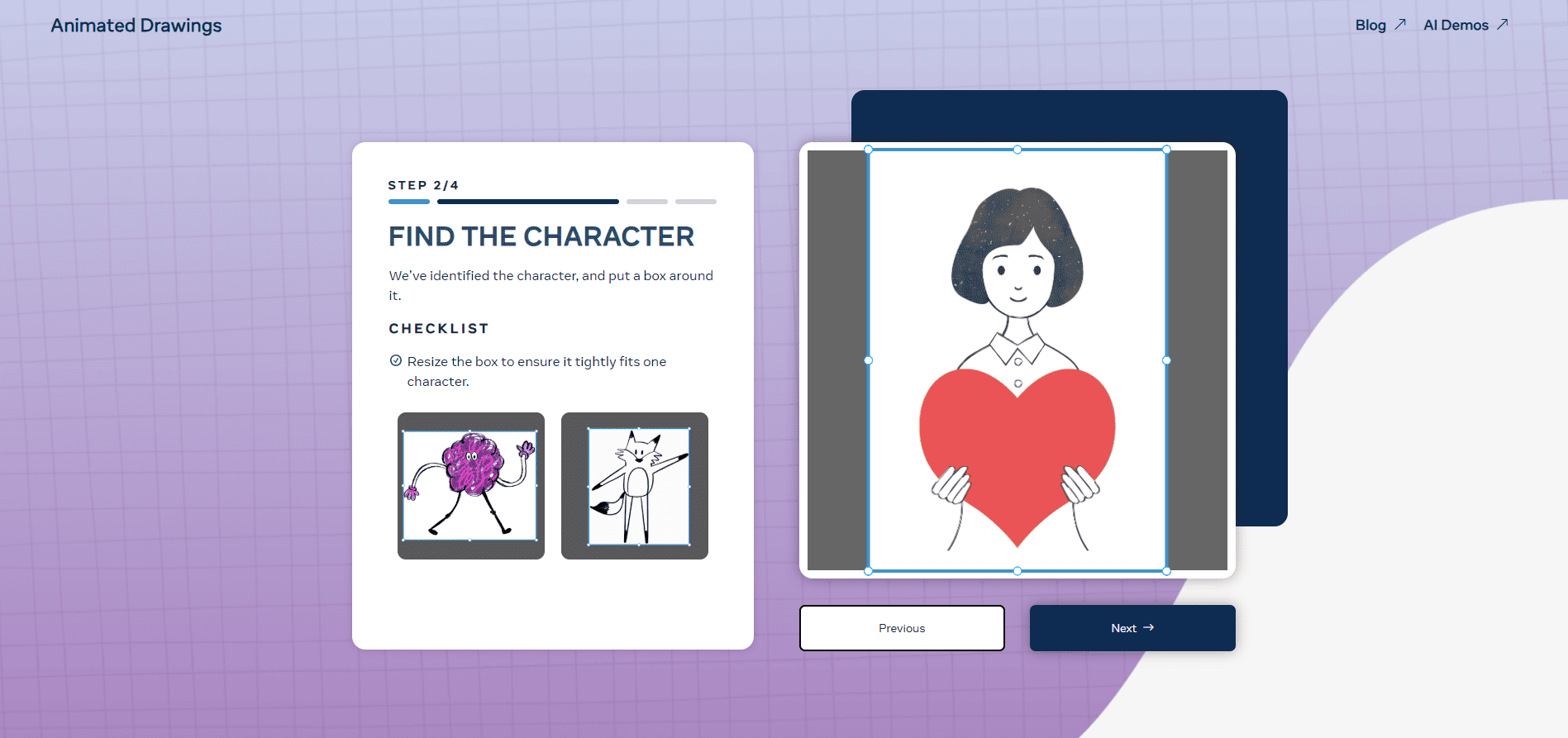 画像が自動で読み込まれます。