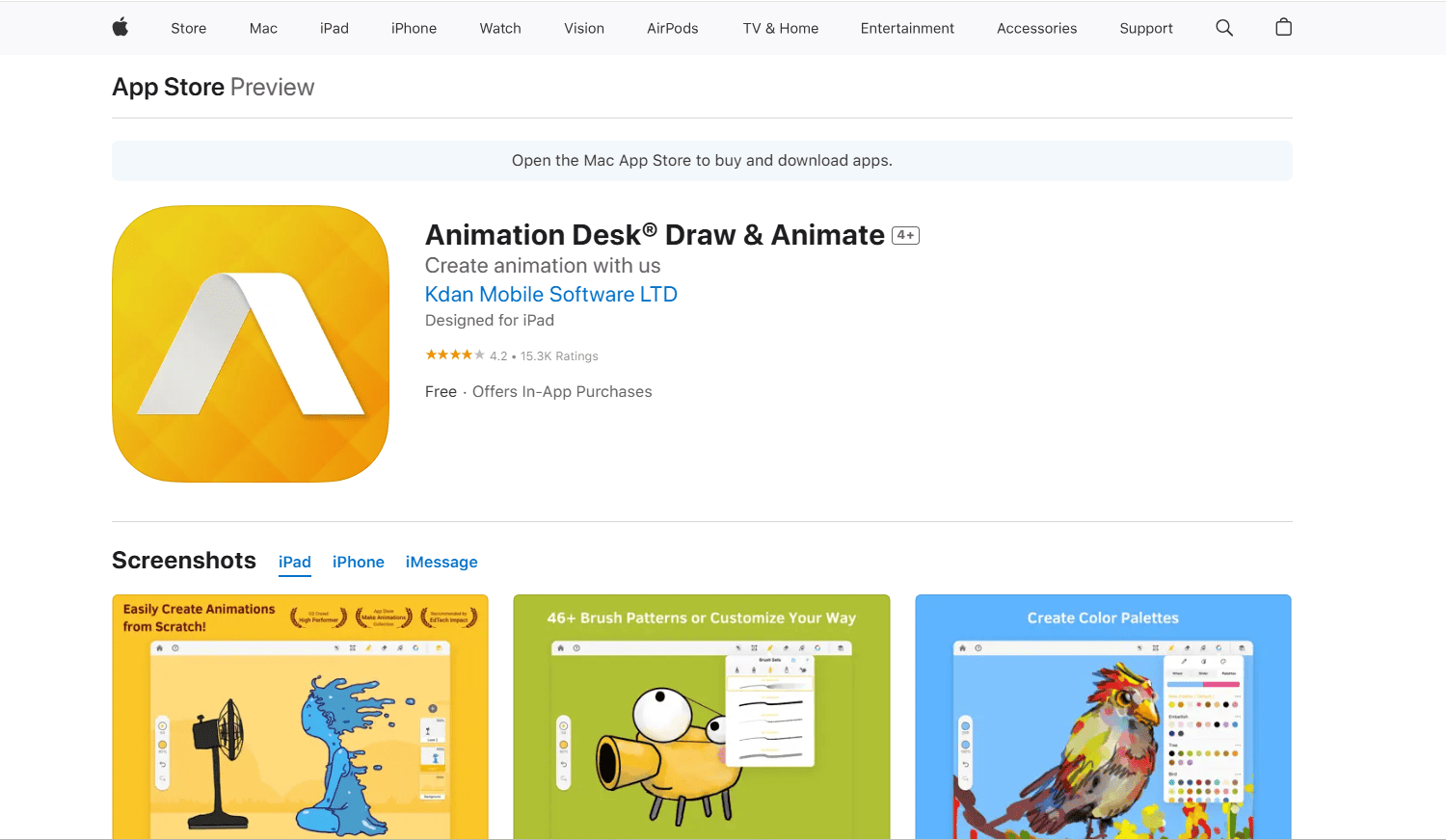 Animation Deskは、iPhoneやandroid、Windowsで利用できるアプリです。