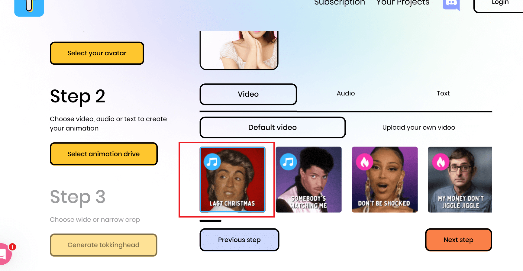 プロンプトを入力