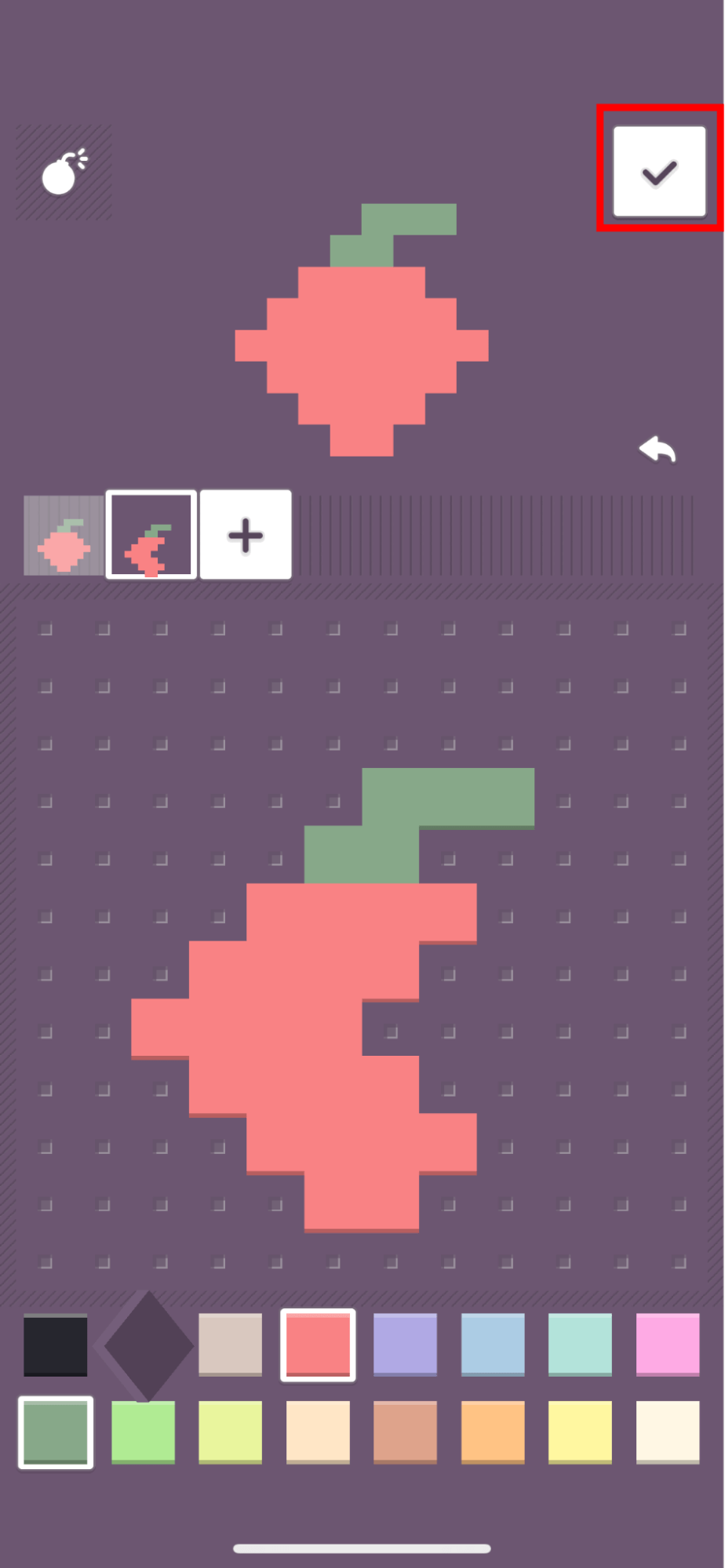 アニメーションの保存設定