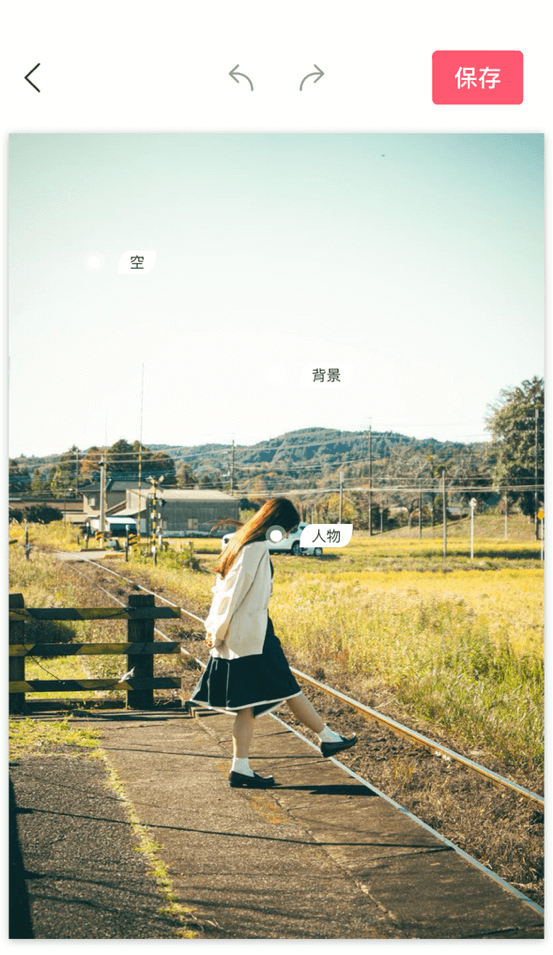 画像をアップロード