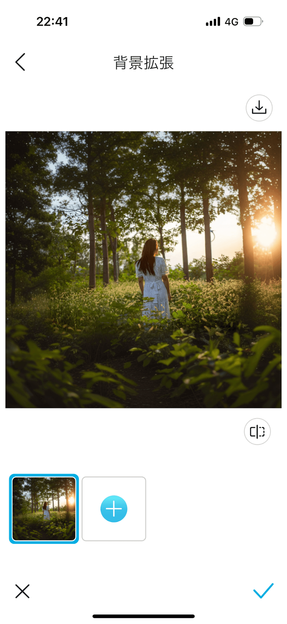 選択したら「写真の拡張」を押します。