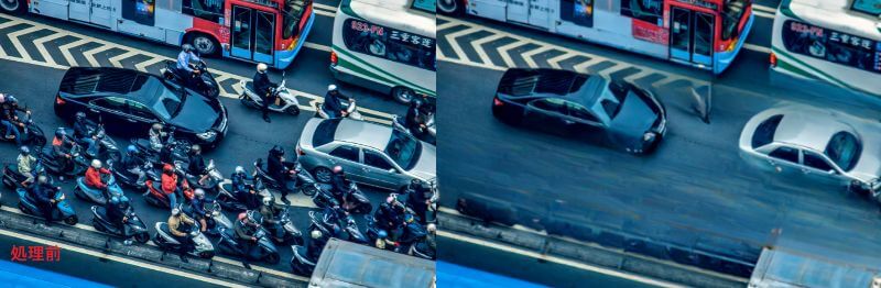 消しゴムでなぞるだけで簡単に車の上下にいるバイクが消せます。