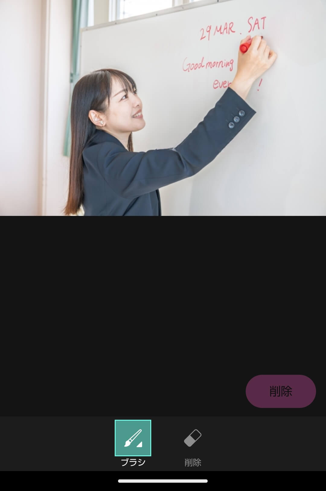 画像を保存する