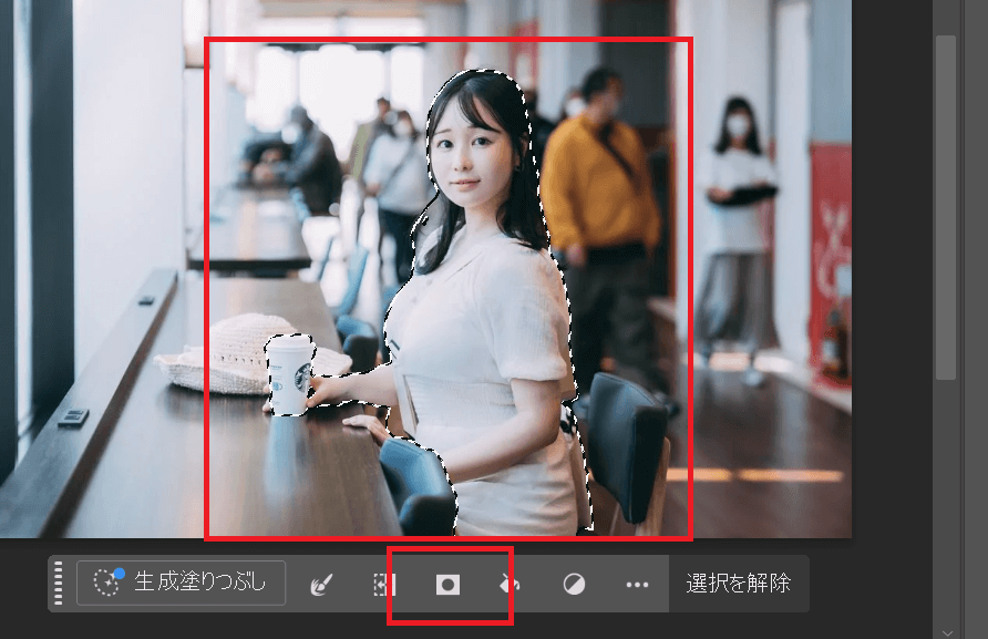 選択範囲からマスクを作成