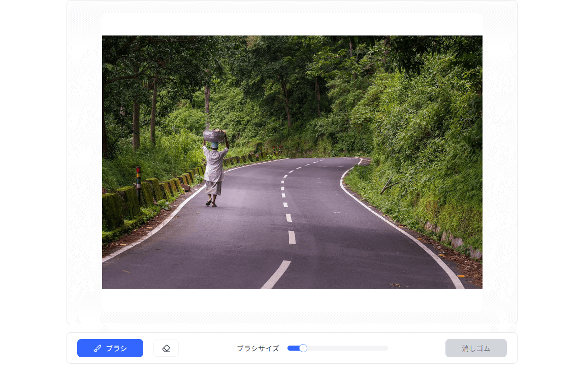 画像をアップロードする