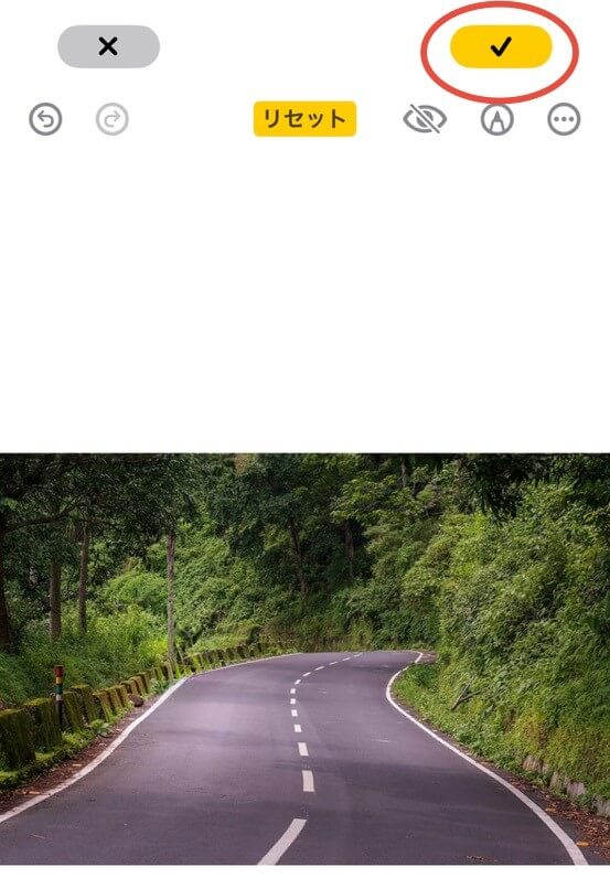 修正した画像を保存する