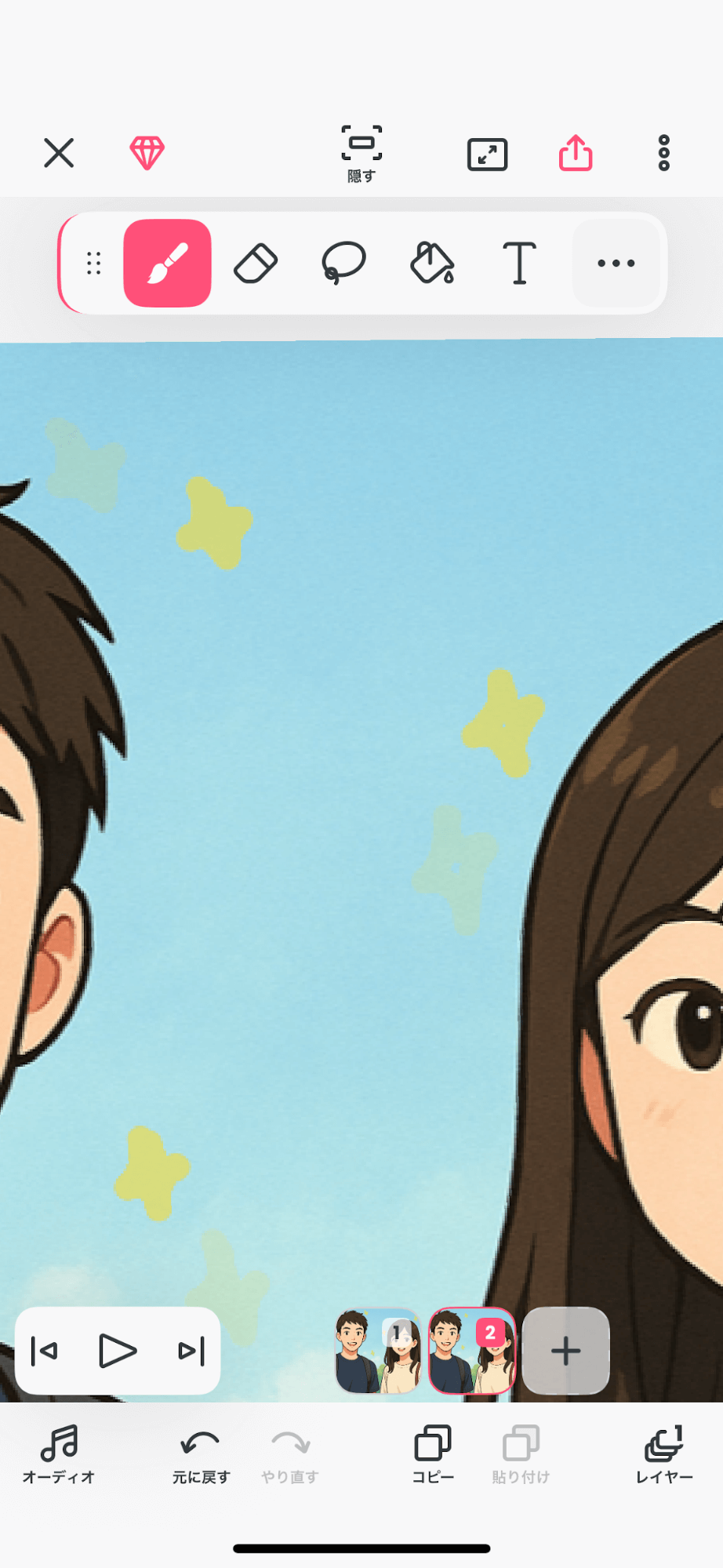 それを目安に新しいイラストを手描きしていきましょう。