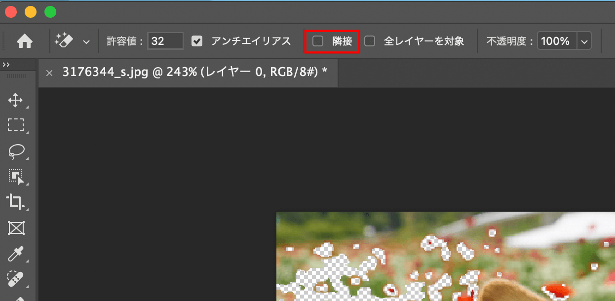 このとき、画面左上の「隣接」のチェックを外しておくと、画面全体の近似色に反応するため、作業効率がさらに高まります。