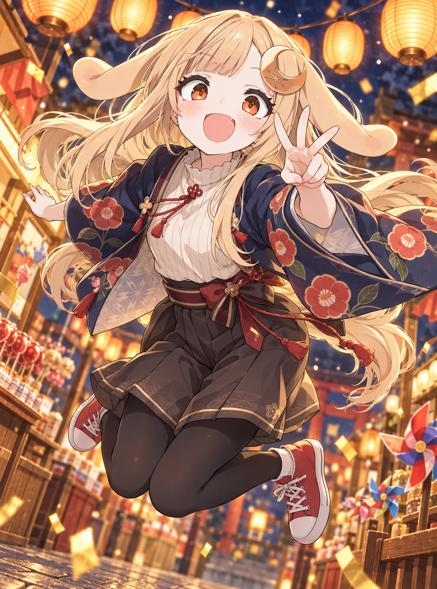 かぐや：提灯の夜市ではしゃぐ和風イラスト